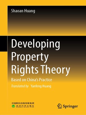 cover image of Developing Property Rights Theory